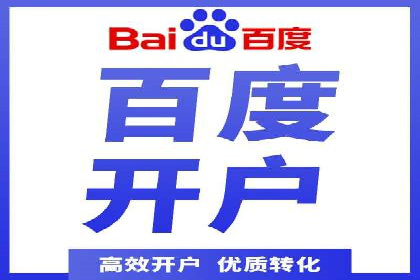充值高返点案例集锦：不同行业的成功经验