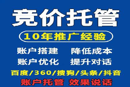 信息流广告代理成功案例：如何实现精准投放