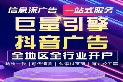 百度竞价包年推广实战技巧分享